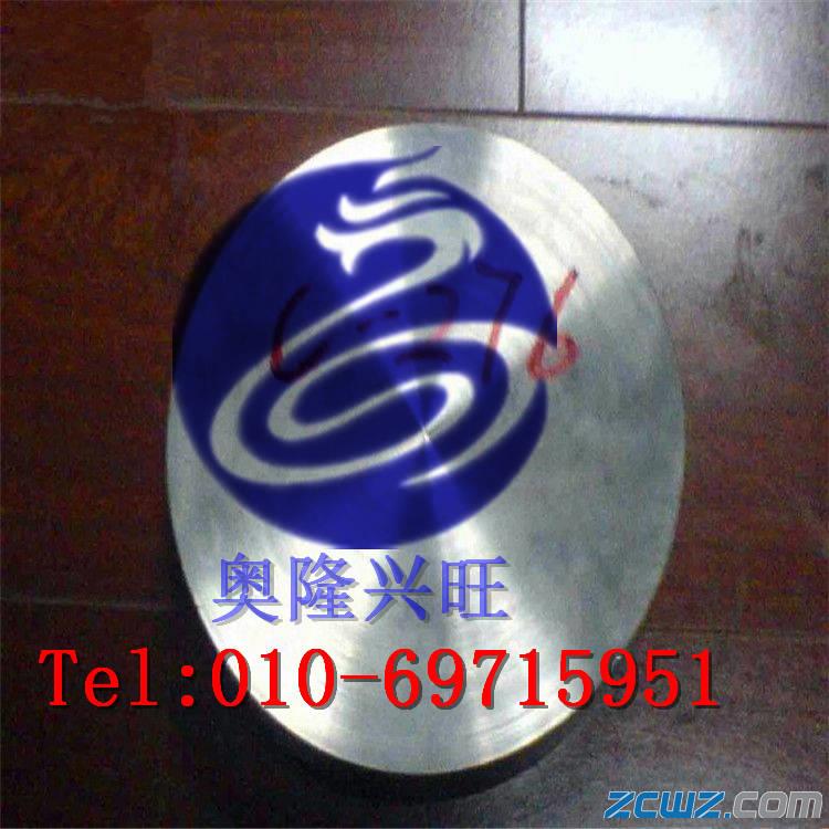 ұGH80AߜغϽ  GH80AϽ 呼