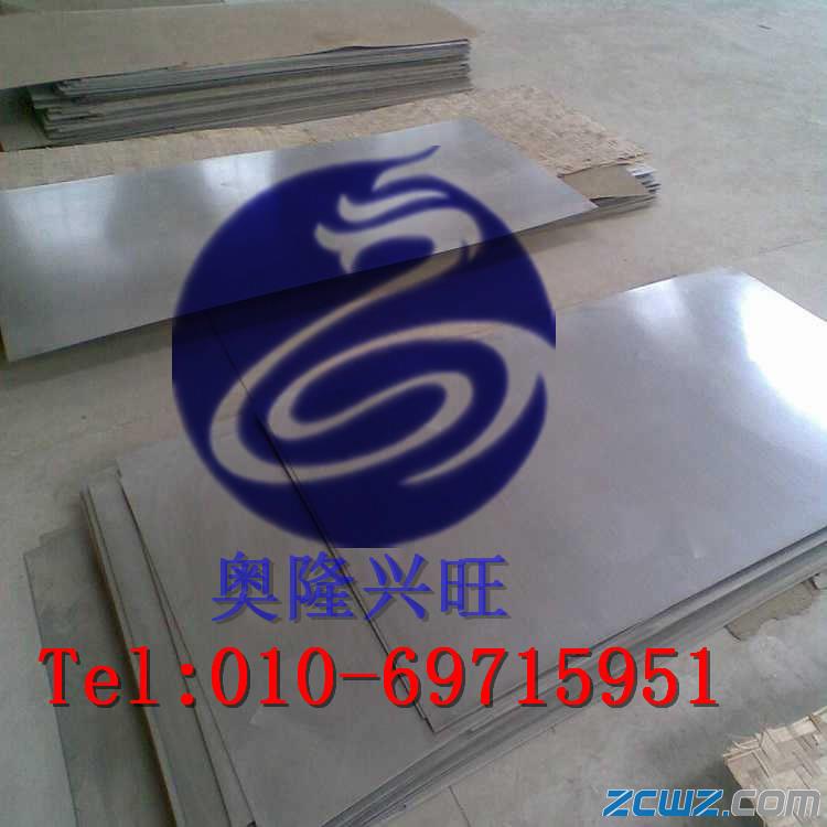 GH1035ߜغϽĈ(zh)И(bio)(zhn) 