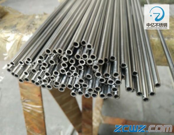 SҲP䓾ë(x)⏽5.0(ni)1.4mm