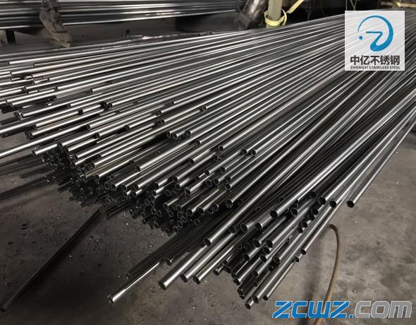 SҲP䓾ë(x)⏽5.5(ni)4.9mm