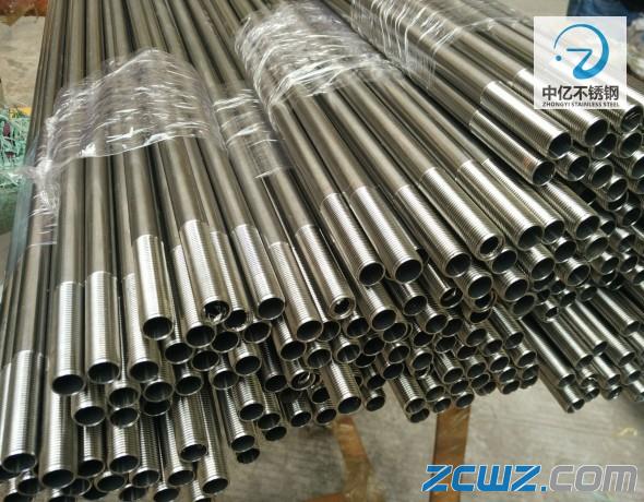 SҲP䓾ë(x)⏽5.5(ni)5.1mm