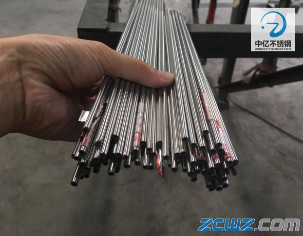 SҲP䓾ë(x)⏽6.0(ni)5.6mm