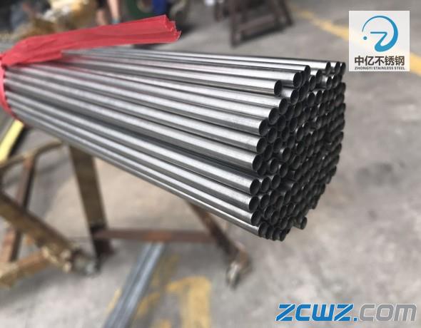 SҲP䓾ë(x)⏽5.5(ni)4.5mm