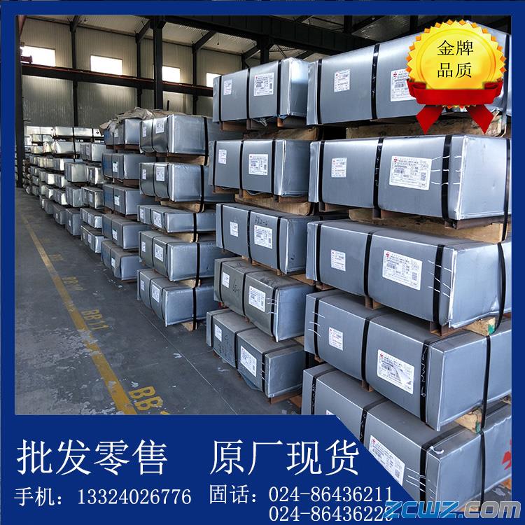 ԭ܈08ALF(xin)؛l(f)ۃr(ji)