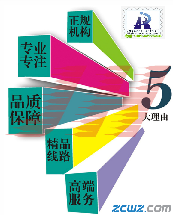 SKD12؛ SKD12(bo)r(ji) SKD12(yu)|(zh)