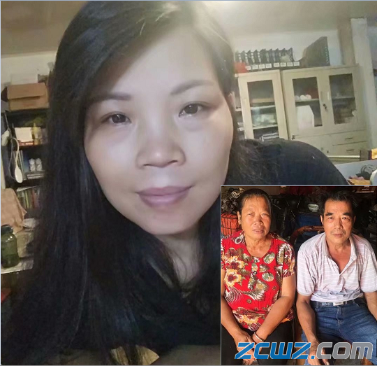 M(jn)S136ģ S136l(f)