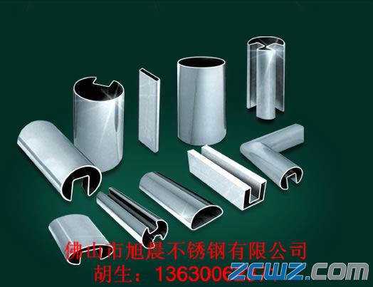 P䓰۹316RⲻP䓈A܏SֱN|C