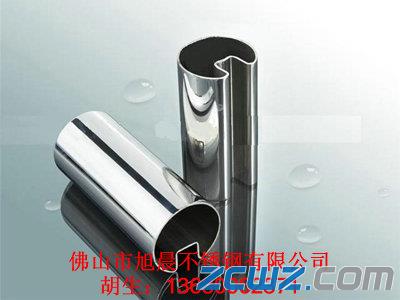 P䓮͹ܷɽ񳿏SṩƷ|P䓈A