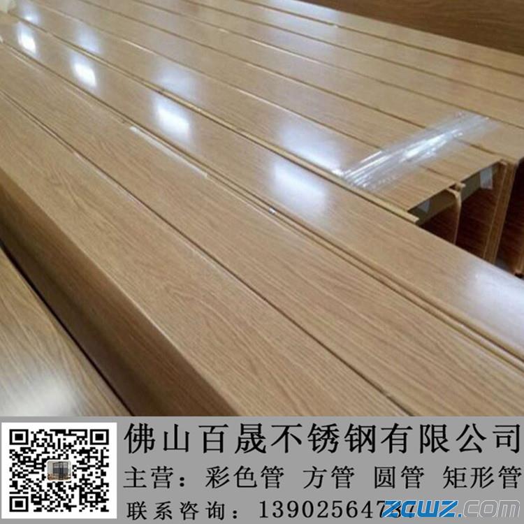 ɽ304P䓲ɫAܦ20*1.5zõ|⁽|ľy|S⁽|~|~|㙉