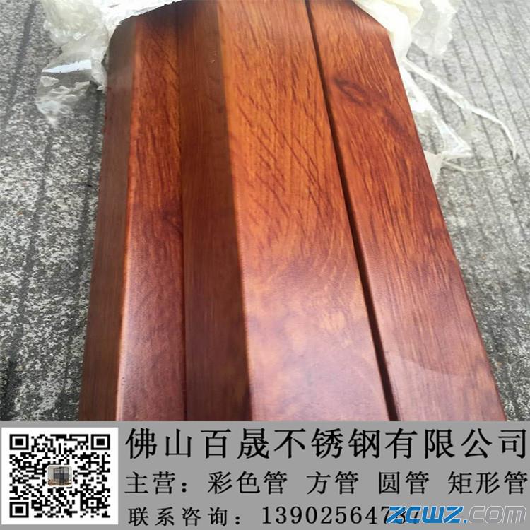 ɽ304P䓲ɫAܦ21*1.5zõ|⁽|ľy|S⁽|~|~|㙉