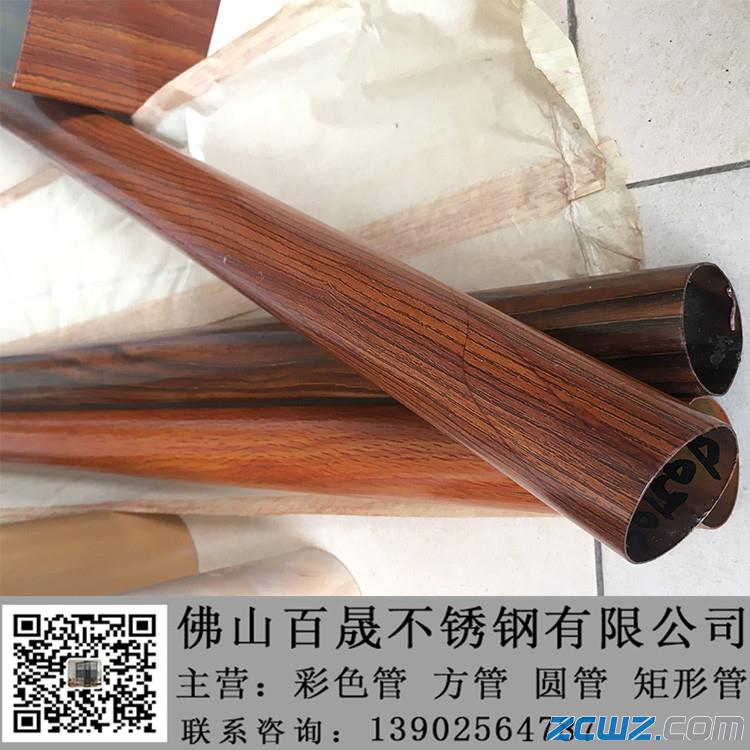 ɽ304P䓲ɫAܦ22*1.5zõ|⁽|ľy|S⁽|~|~|㙉