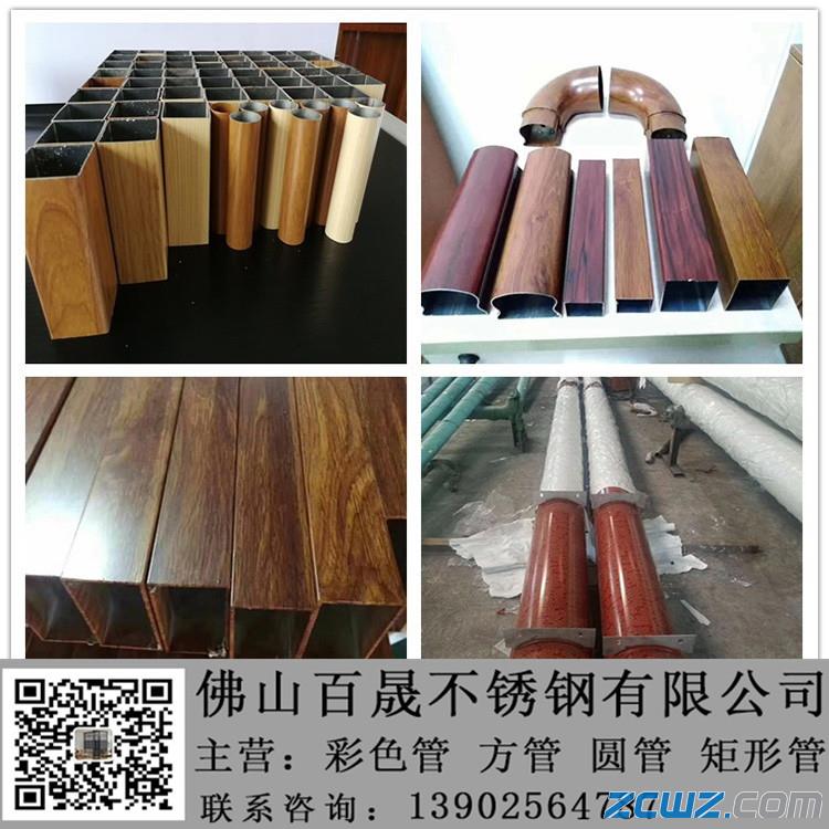 ɽ304P䓲ɫAܦ26.5*1.5zõ|⁽|ľy|S⁽|~|~|㙉