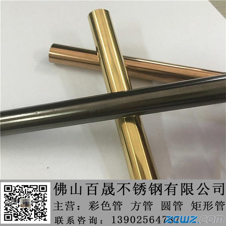 ɽ304P䓲ɫAܦ28.6*1.5zõ|⁽|ľy|S⁽|~|~|㙉