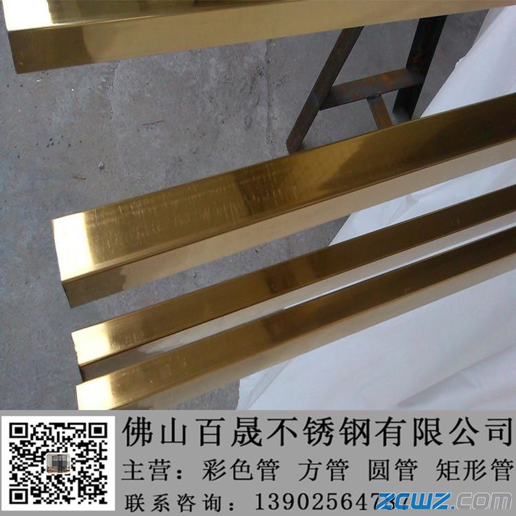 ɽ304P䓲ɫAܦ30*1.5zõ|⁽|ľy|S⁽|~|~|㙉