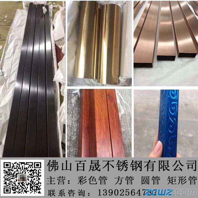 ɽ304P䓲ɫAܦ32*1.5zõ|⁽|ľy|S⁽|~|~|㙉