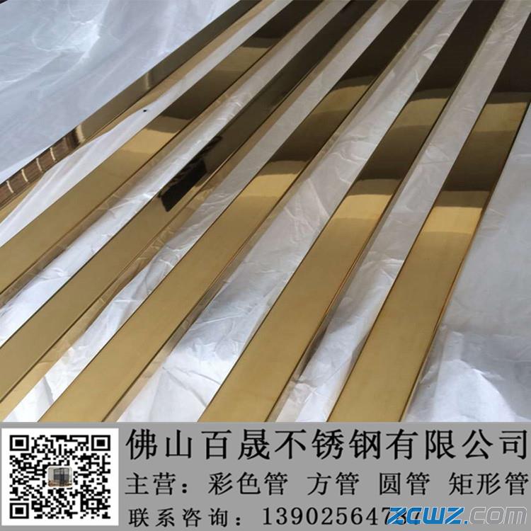 ɽ304P䓲ɫAܦ35*1.5zõ|⁽|ľy|S⁽|~|~|㙉