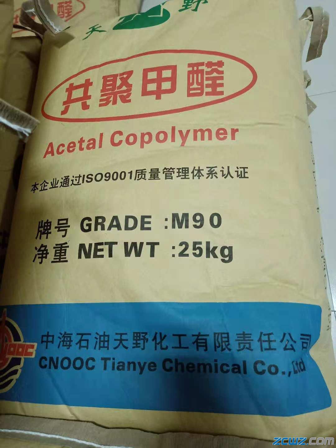 KPOM M90 Ұ KϺ(jng)N