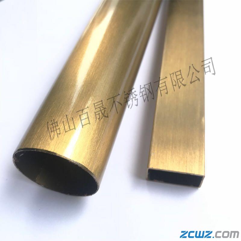 P䓲ɫ V|ɽS 201z⁽ Rɫ ɫP