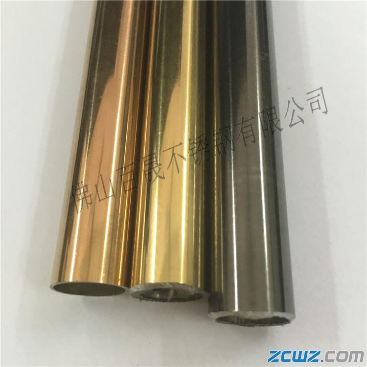 PõA P䓲ɫ zõP䓷 R