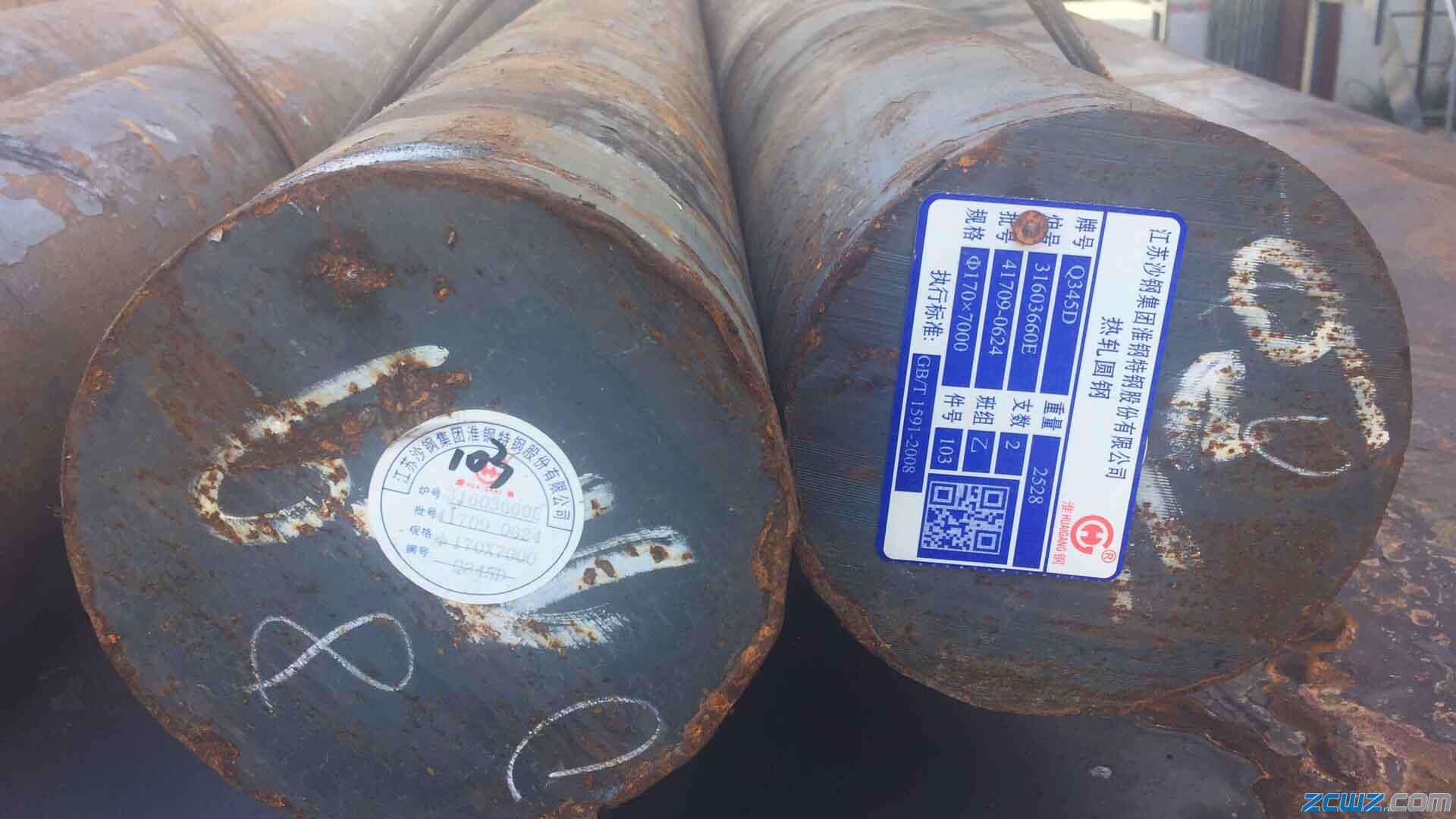 Q345EA  40ȵ͜  ֱ65ĈA䓬F(xin)؛