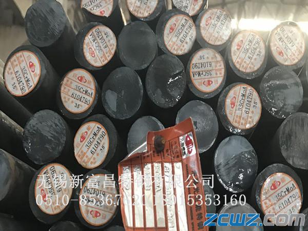 20CrMnTia(chn)ҟoa20CrMnTiX݆