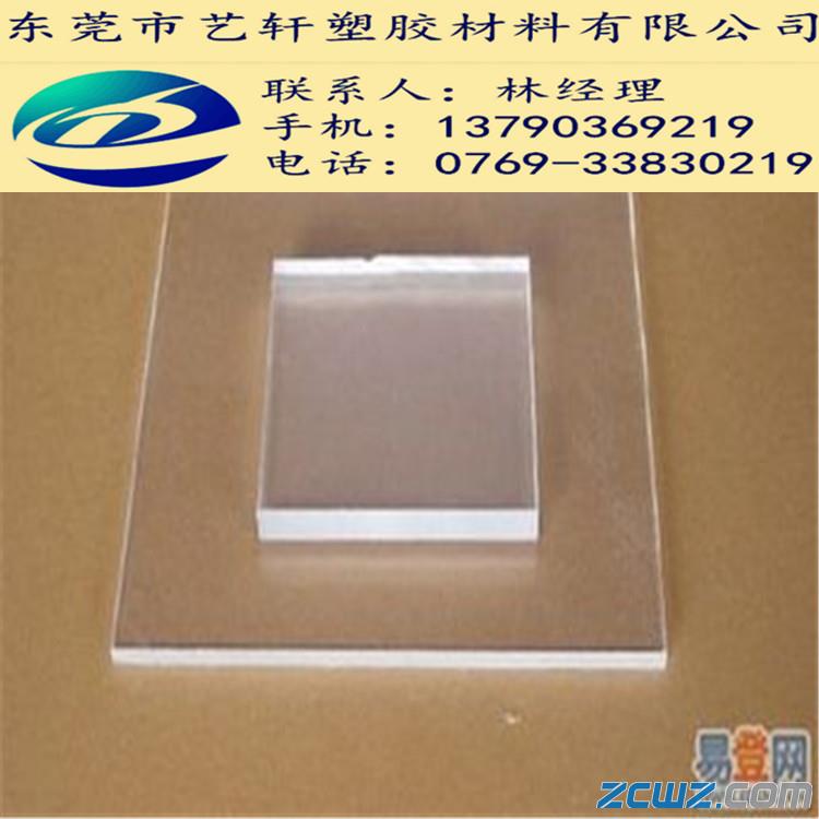 оPMMA|(zh)ܛPMMA|(zh)pPMMA