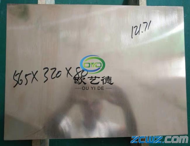 ~K CuBe2~K(do)ʺ͌(do)