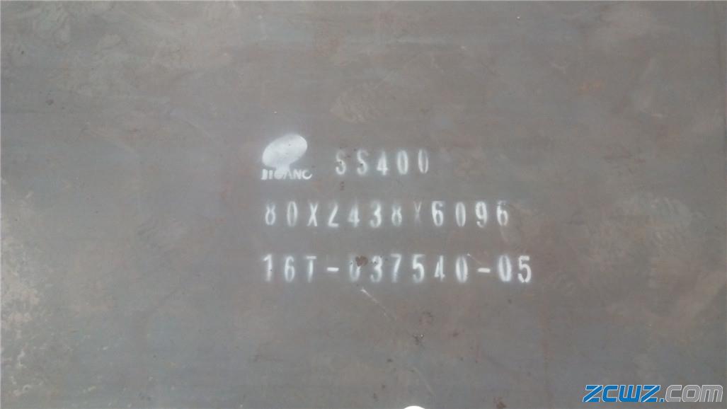 (yng)JIS G3101 SM400A՘(bio)ӽY(ji)(gu)䓰