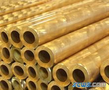 H70S~A/NM~/F(xin)؛C5191M~