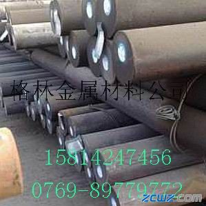 |ݸ(yng)B50A250,B50A300䓰