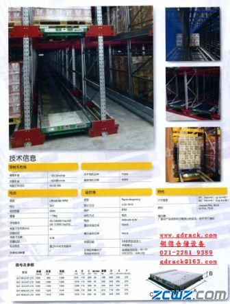 Cʽ؛ܩ mݴʽ؛ܩϺ䓵؛