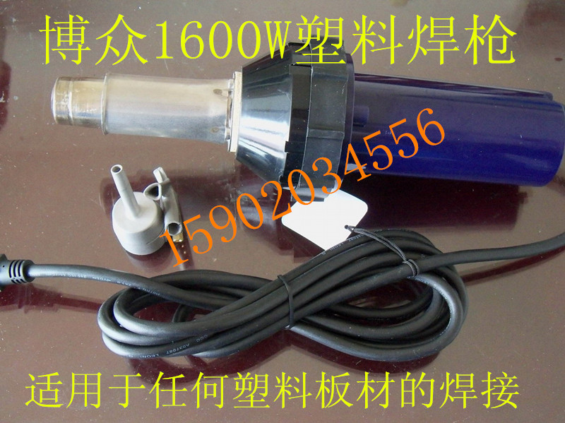 pp塢PVC庸ӺL(fng)