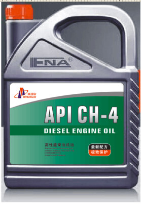 РC(j)܇Ý(rn)15w40C(j)ch-4̖(ho)Rȫgӭӆُ(gu)