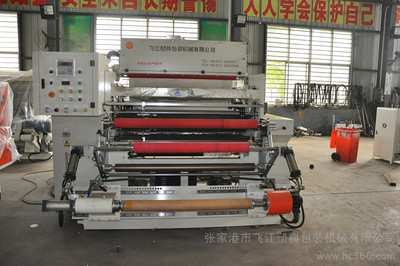 wfql-1300fql-1300ŷٙzƷC(j)