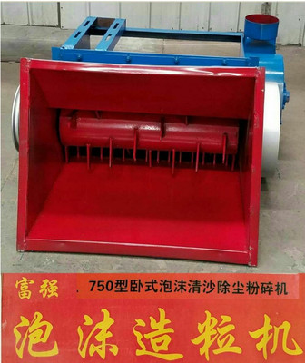 (qing) 750ĭC(j) 750PʽĭɳmC(j) 750PʽĭɳmC(j) S