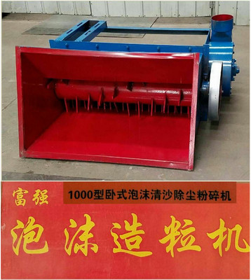 (qing)1000 1000ĭC(j) 1000PʽĭɳmC(j) 1000ĭC(j)S