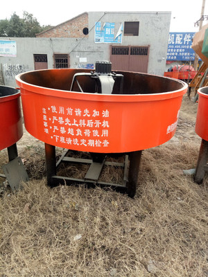 pk750 (qing)ʽC(j) ͶYԃrȸ