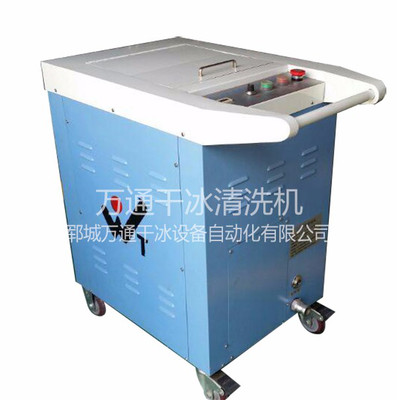 ifͨwt-750cɱϴC(j)  (yng)ɱr(ji)ɱC(j)(bo)r(ji) ɱϴO(sh)