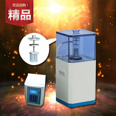 p sjia-1200-cup ǽ|ʽC(j)