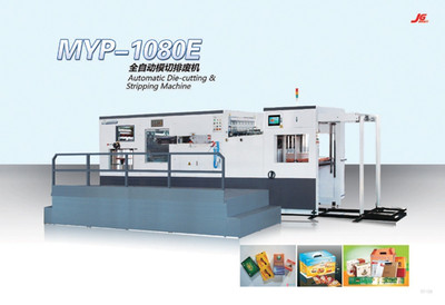 ^myp-1080eȫԄģŏUC(j) UģЙC(j) ƽƽģЙC(j) ģЉۙC(j) ӡO(sh) ȫԄģРC