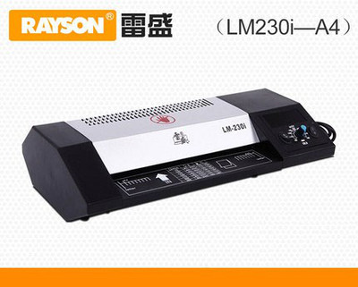 ʢlm230 ܷC(j)