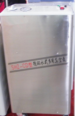 ѭh(hun)ˮձshz-cdxxAxa(chn)Ʒܷ(wn)|(zh)б