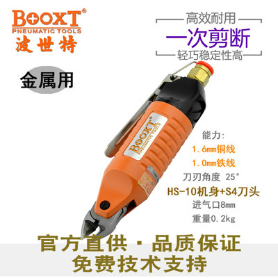 پbooxtShs-10Ӽs4ȡ^ӼQ] Ԅӻ