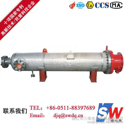 ՚늼ӟ **O(sh) ՚늼ӟa(chn)S