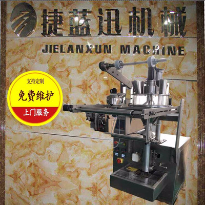 {Ѹjlx ۄֱݗUʽbC |(zh)C