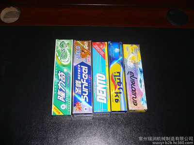 abzbaԄbЙCbCpackaging machine