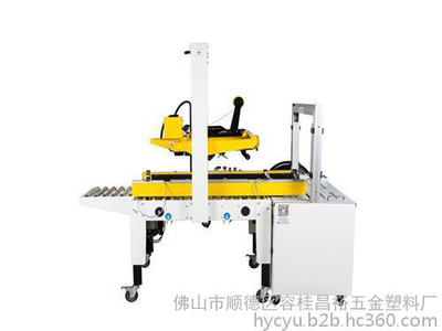 ԣbȫԄӴC,ԣb,ȫԄӴC