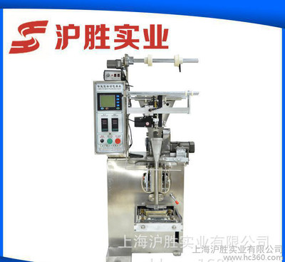 ϼӹ uʳƷĩbC(j) hsu-100ftԄӰb