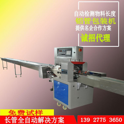 ٿsk-250xdP䓹ܰbC(j) XܷbC(j) L(zhng)ܷbC(j)