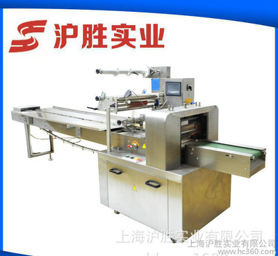 ӹ ŷbC(j)sf-550 ԄǹʽbC(j)